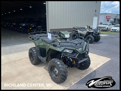 BOATZON | Polaris® Sportsman 570 EPS 2025