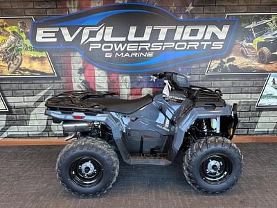BOATZON | Polaris® Sportsman 570 Utility HD 2025 BOATZON | Polaris® Sportsman 570 Utility HD 2025