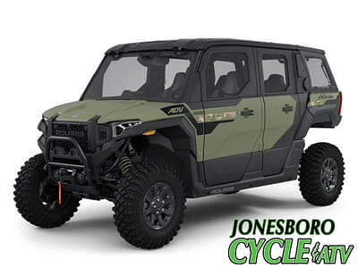 BOATZON | Polaris® XPedition ADV 5 NorthStar 2025 BOATZON | Polaris® XPedition ADV 5 NorthStar 2025