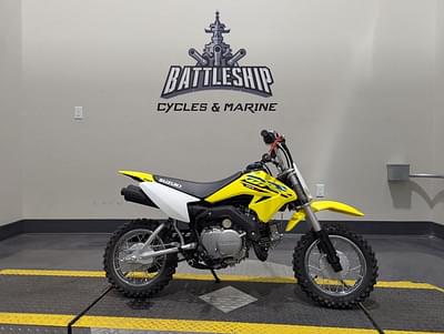BOATZON | Suzuki DRZ50 2025