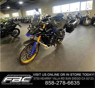 BOATZON | Suzuki VStrom 800DE Adventure 2023 BOATZON | Suzuki VStrom 800DE Adventure 2023