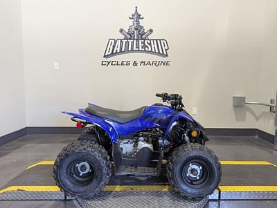 BOATZON | Yamaha 50 2024