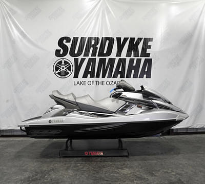 BOATZON | Yamaha FX CR HO  Silver 2013