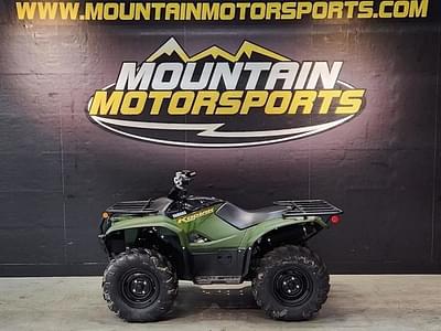 BOATZON | Yamaha Kodiak 700 2025