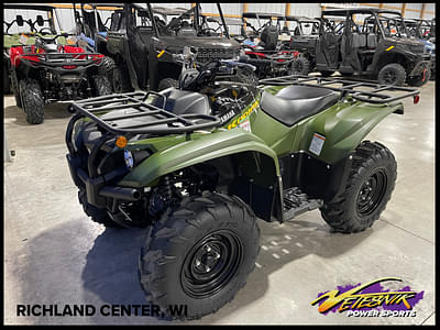 BOATZON | Yamaha Kodiak 700 2025