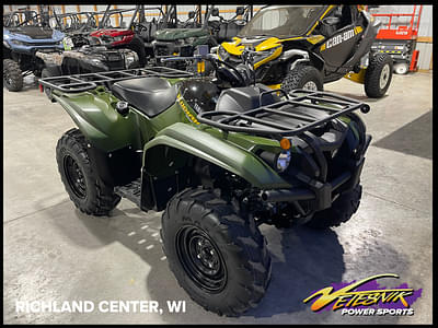 BOATZON | Yamaha Kodiak 700 2025