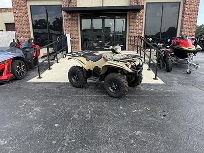 BOATZON | Yamaha Kodiak 700 EPS 2024
