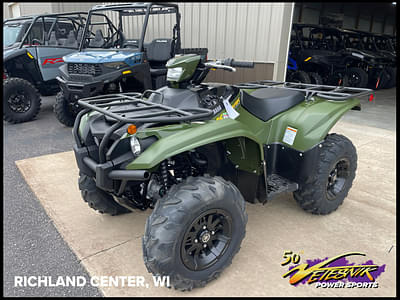 BOATZON | Yamaha Kodiak 700 EPS 2025