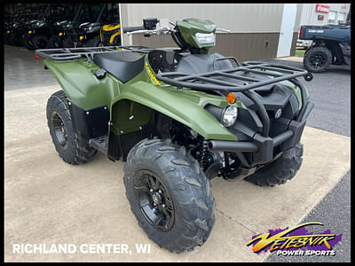 BOATZON | Yamaha Kodiak 700 EPS 2025
