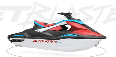 BOATZON | Yamaha Marine JB1050EB 2025