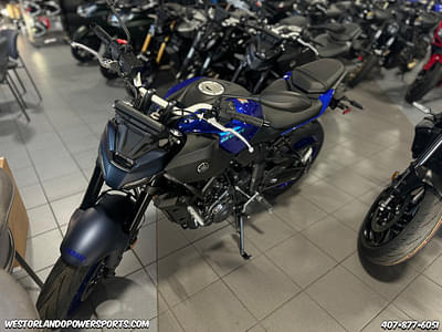 BOATZON | Yamaha MT07 2025