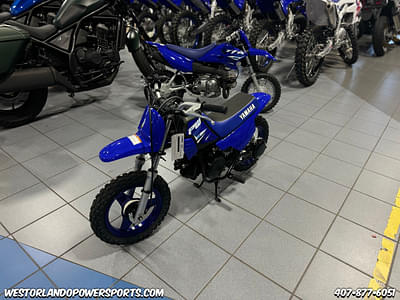 BOATZON | Yamaha PW50 2025