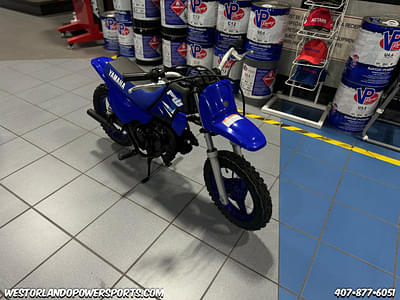 BOATZON | Yamaha PW50 2025