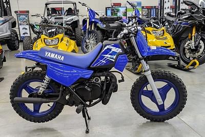 BOATZON | Yamaha PW50 2025