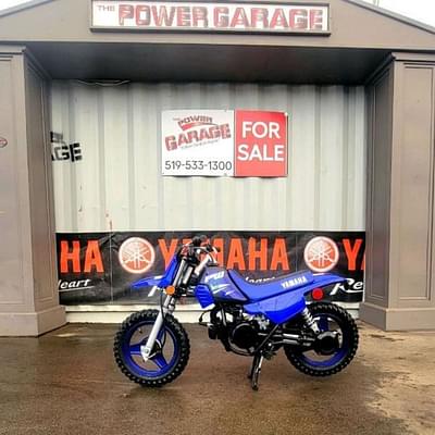 BOATZON | Yamaha PW50 2025