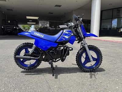 BOATZON | Yamaha PW50T2C 2026