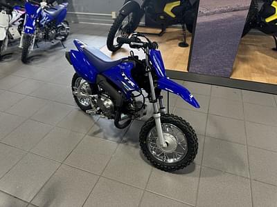 BOATZON | Yamaha TTR50E 2025
