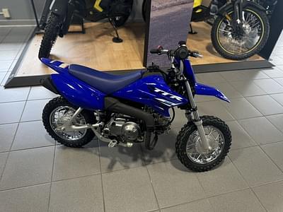 BOATZON | Yamaha TTR50E 2025