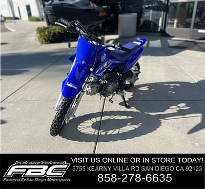 BOATZON | Yamaha TTR50E 2025