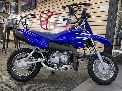 BOATZON | Yamaha TTR50E 2025