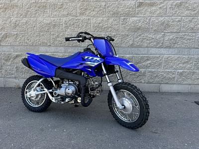BOATZON | Yamaha TTR50E 2025