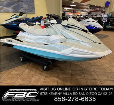 BOATZON | Yamaha VX Cruiser HO with Audio 2025