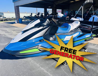 BOATZON | Yamaha WaveRunners VX Cruiser with Audio 2024 BOATZON | Yamaha WaveRunners VX Cruiser with Audio 2024