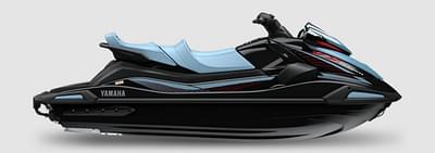 BOATZON | Yamaha WaveRunners VX Cruiser with Audio 2025