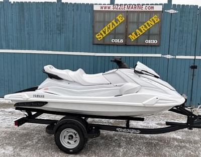 BOATZON | Yamaha WaveRunners VX Cruiser with Audio 2025