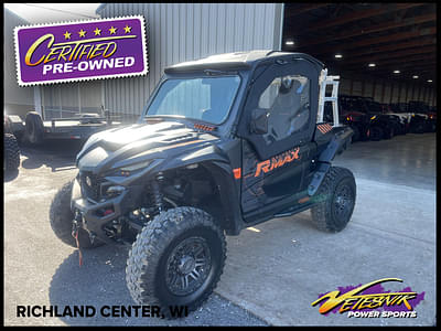 BOATZON | Yamaha Wolverine RMAX2 1000 XTR 2022 BOATZON | Yamaha Wolverine RMAX2 1000 XTR 2022