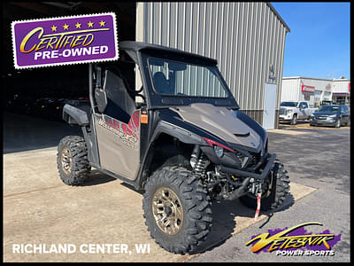 BOATZON | Yamaha Wolverine X2 1000 XTR 2024 BOATZON | Yamaha Wolverine X2 1000 XTR 2024