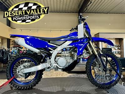 BOATZON | Yamaha WR450F 2023