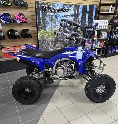 BOATZON | Yamaha YFZ450R 2025