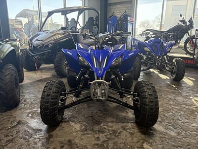 BOATZON | Yamaha YFZ450R 2025