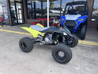 BOATZON | Yamaha YFZ450R SE 2021