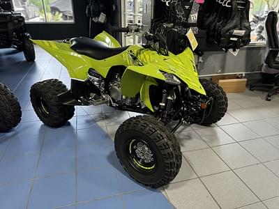 BOATZON | Yamaha YFZ450R SE 2025