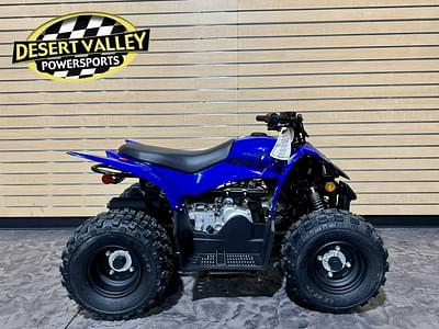 BOATZON | Yamaha YFZ50 2025