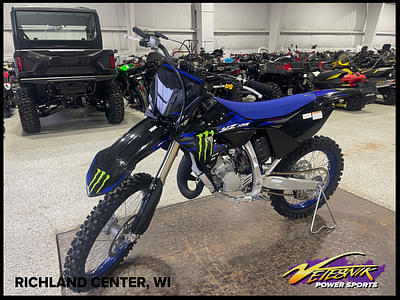 BOATZON | Yamaha YZ125 Team Yamaha Blue 2025