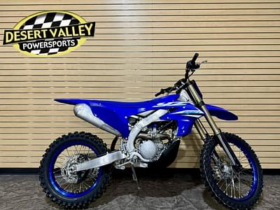 BOATZON | Yamaha YZ250FX 2025