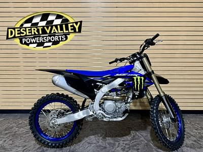 BOATZON | Yamaha YZ450F Monster Energy Yamaha Racing Edition 2025