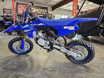BOATZON | Yamaha YZ65 2026
