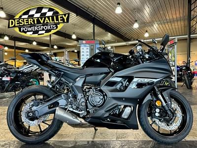 BOATZON | Yamaha YZFR7 2024